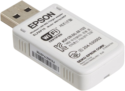 Epson WiFi Kablosuz Adaptör